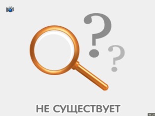 Advanced ip scanner 1.4 скачать